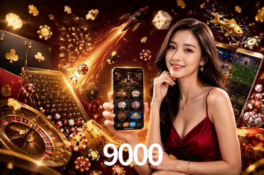 2FA Security 9000