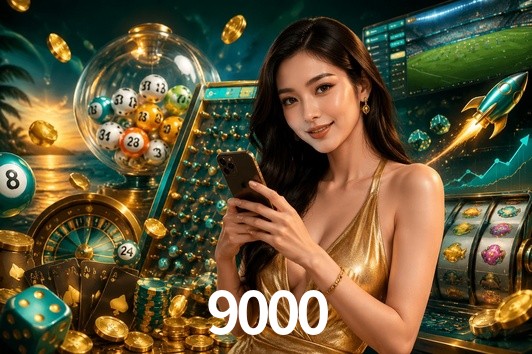 Secure Login 9000
